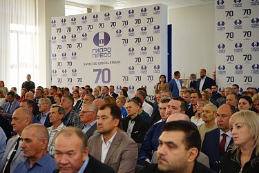 Благодарности работникам завода «Гидропресс»